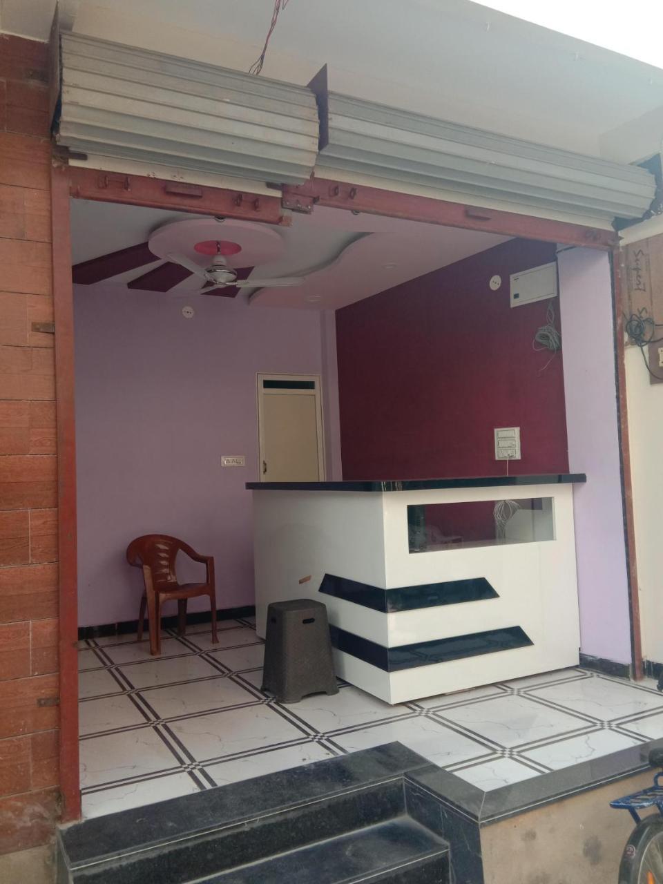 Shanti Guest House Ujjain Exterior photo